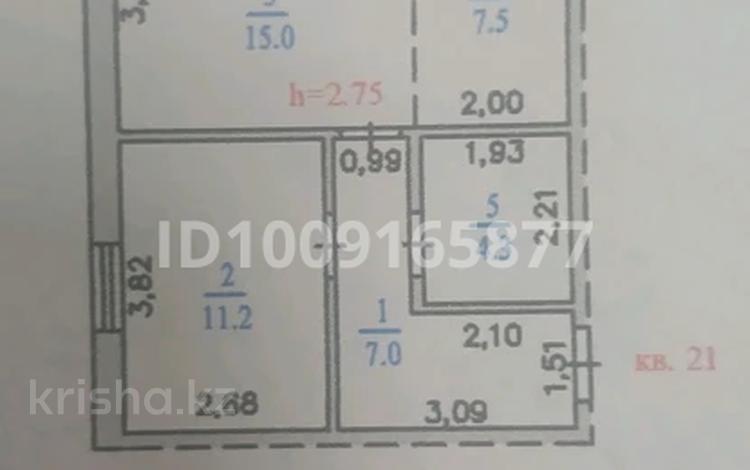 2-комнатная квартира · 45 м² · 3/3 этаж, Мкр. Гульдер 1160 за 18 млн 〒 в  — фото 2