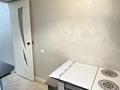 1-бөлмелі пәтер · 33 м² · 3/5 қабат, Мкр. Орбита-1 13, бағасы: ~ 30 млн ₸ в Алматы, Бостандыкский р-н — фото 8