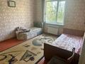 3-комнатная квартира · 62 м² · 3/5 этаж, Жангельдина 8 а — Шимплаза за 190 000 ₸ в Шымкенте, Аль-Фарабийский р-н — фото 4