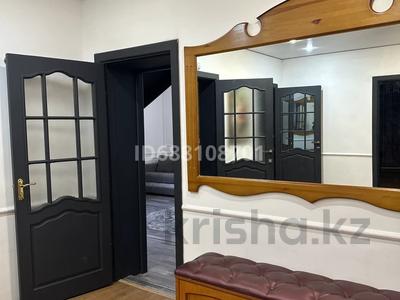 Аренда домов или дач посуточно в Павлодарской обл.: Дом · 6 комнат · 264 м² · посуточно, Орджоникидзе 31 — Амангельды ,абая,рылеева за 80 000 〒 Дом · 6 комнат · 264 м² · посуточно, Орджоникидзе 31 — Амангельды ,абая,рылеева за 80 000 〒 в Павлодаре