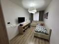 3-бөлмелі пәтер · 80 м² · 3/9 қабат, Акбата 48 — Ашимова, бағасы: 48 млн ₸ в Алматы, Наурызбайский р-н — фото 29