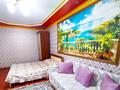 1-комнатная квартира · 36 м² · 2/4 этаж, Шокана уалиханова 36 — Макатаева за 16 000 ₸ в Алматы, Медеуский р-н