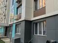 1-комнатная квартира · 47 м² · 2/9 этаж, Кульджинский тракт — Бухтарминская за 25 млн ₸ в Алматы, Турксибский р-н — фото 5
