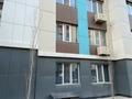 1-комнатная квартира · 47 м² · 2/9 этаж, Кульджинский тракт — Бухтарминская за 25 млн ₸ в Алматы, Турксибский р-н — фото 9