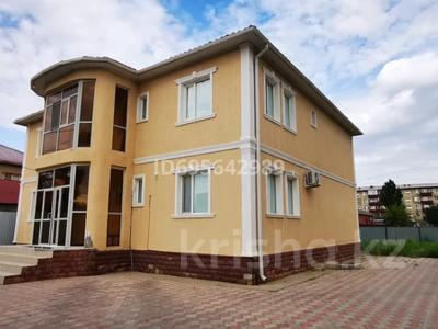 Отдельный дом · 8 комнат · 370 м² · 12 сот., пгт Балыкши, Бейбитшилик 1 за 85 млн 〒 в Атырау