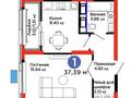 1-бөлмелі пәтер · 38 м² · 11/12 қабат, Толеметова, бағасы: 22.2 млн ₸ в Шымкенте — фото 2
