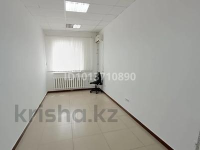 Свободное назначение, офисы, магазины и бутики, склады, салоны красоты, медцентры и аптеки, образование, развлечения, конференц-залы, кабинеты и рабочие места, студии · 15 м² за 130 000 ₸ в Астане, р-н Байконур