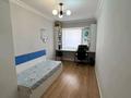 4-комнатная квартира · 115 м² · 5/5 этаж, Кайрат Рыскулбекова 8 за 42 млн ₸ в Астане, Алматы р-н — фото 11