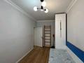 4-комнатная квартира · 115 м² · 5/5 этаж, Кайрат Рыскулбекова 8 за 42 млн ₸ в Астане, Алматы р-н — фото 13