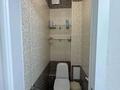 4-комнатная квартира · 115 м² · 5/5 этаж, Кайрат Рыскулбекова 8 за 42 млн ₸ в Астане, Алматы р-н — фото 27