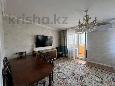 4-комнатная квартира · 115 м² · 5/5 этаж, Кайрат Рыскулбекова 8 за 42.9 млн ₸ в Астане, Алматы р-н