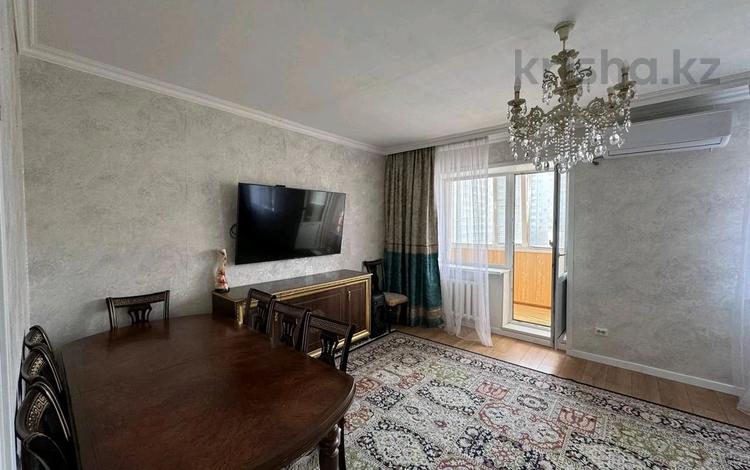 4-комнатная квартира · 115 м² · 5/5 этаж, Кайрат Рыскулбекова 8 за 42 млн ₸ в Астане, Алматы р-н — фото 4