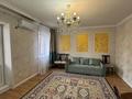 4-комнатная квартира · 115 м² · 5/5 этаж, Кайрат Рыскулбекова 8 за 42 млн ₸ в Астане, Алматы р-н — фото 7