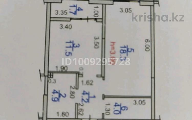 1-комнатная квартира · 45 м² · 2/9 этаж, Навои 58/4 за 46.5 млн ₸ в Алматы, Ауэзовский р-н — фото 2