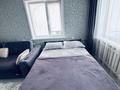 1-комнатная квартира · 35 м² · 4/5 этаж, Назарбаева за 14 000 ₸ в Усть-Каменогорске — фото 5