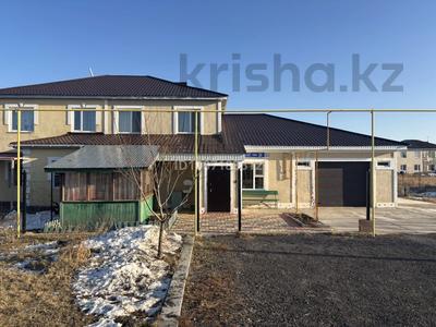 Часть дома · 5 комнат · 280 м² · 11 сот., мкр Уркер за 100 млн 〒 в Астане, Нура р-н