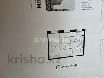 2-бөлмелі пәтер · 58.23 м² · 12/12 қабат, Ч. Айтматова — Мухамедханов, бағасы: 27.8 млн ₸ в Астане, Нура р-н