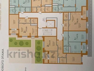 1-бөлмелі пәтер · 38.2 м² · 7/9 қабат, Нажимеденова — А426, бағасы: 15.4 млн ₸ в Астане, Сарайшык р-н