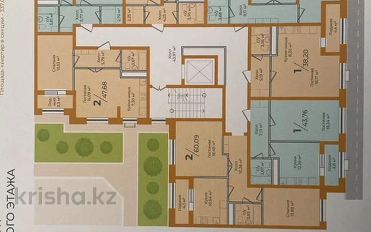 1-бөлмелі пәтер · 38.2 м² · 7/9 қабат, Нажимеденова — А426, бағасы: 15.4 млн ₸ в Астане, Сарайшык р-н — фото 5