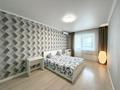 1-бөлмелі пәтер · 45 м² · 12/21 қабат, Кабанбай батыра 29 — Азия парк, бағасы: 28 млн ₸ в Астане, Нура р-н