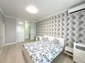 1-бөлмелі пәтер · 45 м² · 12/21 қабат, Кабанбай батыра 29 — Азия парк, бағасы: 28 млн ₸ в Астане, Нура р-н — фото 2