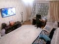 3-бөлмелі пәтер · 62.1 м² · 3/9 қабат, Б.Гагарина 27 — Парк Самал, магазин Меркурий, бағасы: 33 млн ₸ в Усть-Каменогорске, Ульбинский — фото 3