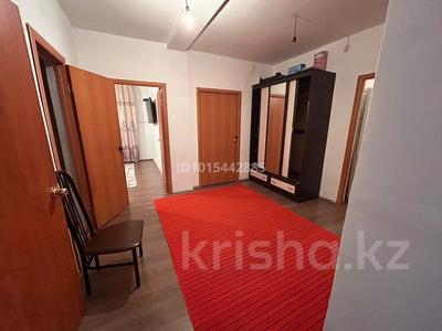 3-комнатная квартира · 81 м² · 7/9 этаж, мкр. Зачаганск пгт 77 за 170 000 ₸ в Уральске