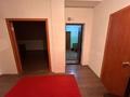 3-комнатная квартира · 81 м² · 7/9 этаж, мкр. Зачаганск пгт 77 за 170 000 ₸ в Уральске — фото 2