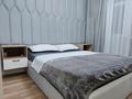 2-комнатная квартира · 45 м² · 9/17 этаж, Утепова 20 за 370 000 ₸ в Алматы, Бостандыкский р-н