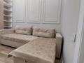 2-комнатная квартира · 45 м² · 9/17 этаж, Утепова 20 за 370 000 ₸ в Алматы, Бостандыкский р-н — фото 10