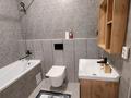2-комнатная квартира · 45 м² · 9/17 этаж, Утепова 20 за 370 000 ₸ в Алматы, Бостандыкский р-н — фото 11