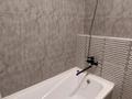 2-комнатная квартира · 45 м² · 9/17 этаж, Утепова 20 за 370 000 ₸ в Алматы, Бостандыкский р-н — фото 13