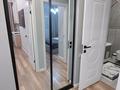2-комнатная квартира · 45 м² · 9/17 этаж, Утепова 20 за 370 000 ₸ в Алматы, Бостандыкский р-н — фото 16
