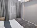 2-комнатная квартира · 45 м² · 9/17 этаж, Утепова 20 за 370 000 ₸ в Алматы, Бостандыкский р-н — фото 2