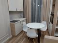 2-комнатная квартира · 45 м² · 9/17 этаж, Утепова 20 за 370 000 ₸ в Алматы, Бостандыкский р-н — фото 5