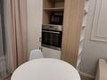 2-комнатная квартира · 45 м² · 9/17 этаж, Утепова 20 за 370 000 ₸ в Алматы, Бостандыкский р-н — фото 7