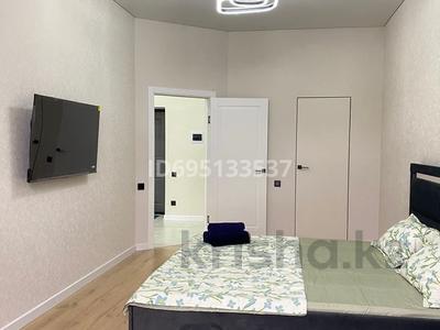 1-комнатная квартира · 57 м² · 1/9 этаж, мкр. Алтын орда, Молдагуловой 62 — Ориентировочно Молдагуловой И Мангилик Ел за 10 000 〒 в Актобе