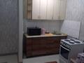1-комнатная квартира · 30 м², Есенберлина 5 — Женис за 8 000 ₸ в Астане, Сарыарка р-н — фото 10