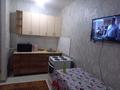1-комнатная квартира · 30 м², Есенберлина 5 — Женис за 8 000 ₸ в Астане, Сарыарка р-н — фото 22