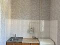 1-комнатная квартира · 37.6 м² · 4/5 этаж, Массив Карасу 21 за 10 млн ₸ в Таразе — фото 11