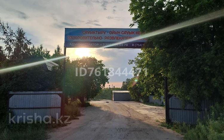Участок · 4 сотки, ДП ООСЛ Притобольский 465 за 3.5 млн ₸ в  — фото 2