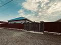 Жеке үй · 6 бөлме · 190 м² · 10 сот., Жақсыбай Құлымбетов 26д — Каммунизм Айсұлу магазинге жақын, бағасы: 27 млн ₸ в 