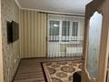 2-комнатная квартира, 65 м², 5/6 этаж помесячно, мкр Жулдыз-2 8 за 230 000 〒 в Алматы, Турксибский р-н — фото 9
