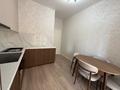 2-комнатная квартира · 65 м² · 6/10 этаж, Бокейхана 15/1 за ~ 45 млн ₸ в Астане, Есильский р-н — фото 6