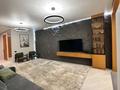 3-комнатная квартира · 120 м² · 1/4 этаж, Сагадат Нурмагамбетова 138/2 за 163 млн ₸ в Алматы, Медеуский р-н