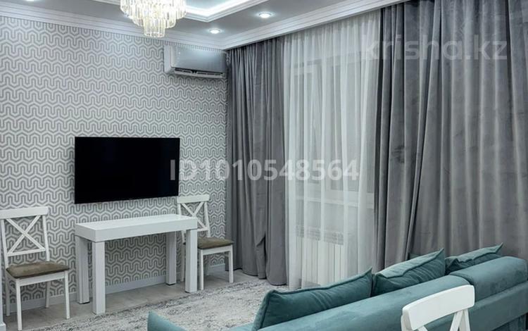 2-комнатная квартира · 53 м² · 8/9 этаж, Кабанбай батыра 29/2 — Напротив прокуратуры и акимата за 270 000 ₸ в Астане, Нура р-н — фото 2