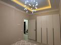 2-комнатная квартира · 53 м² · 8/9 этаж, Кабанбай батыра 29/2 — Напротив прокуратуры и акимата за 270 000 ₸ в Астане, Нура р-н — фото 2