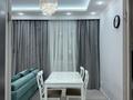 2-комнатная квартира · 53 м² · 8/9 этаж, Кабанбай батыра 29/2 — Напротив прокуратуры и акимата за 270 000 ₸ в Астане, Нура р-н — фото 3