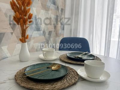 1-бөлмелі пәтер · 52 м² · 7/16 қабат, Санжара Асфендиярова 9 — Хан шатыр, бағасы: 2 500 〒 в Астане, Нура р-н