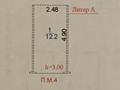 1-бөлмелі пәтер · 40.1 м² · 16/19 қабат, К. Аманжолова 26/1 — Нажимеденова, бағасы: 30 млн ₸ в Астане, Алматы р-н — фото 15
